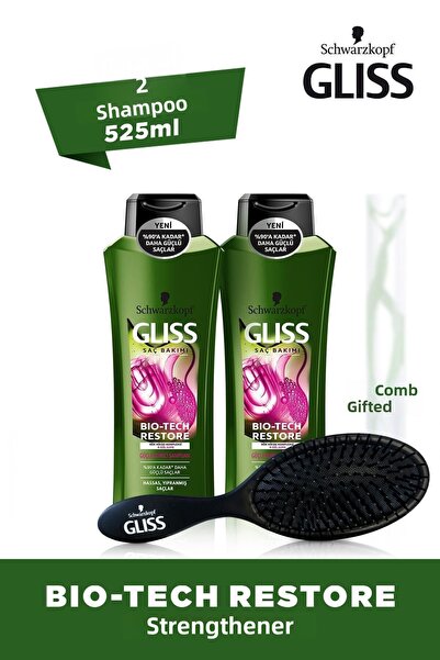 Gliss Schwarzkopf Gliss Bio-Tech Strengthening Shampoo 525ml x 2 Pcs + Hair B...