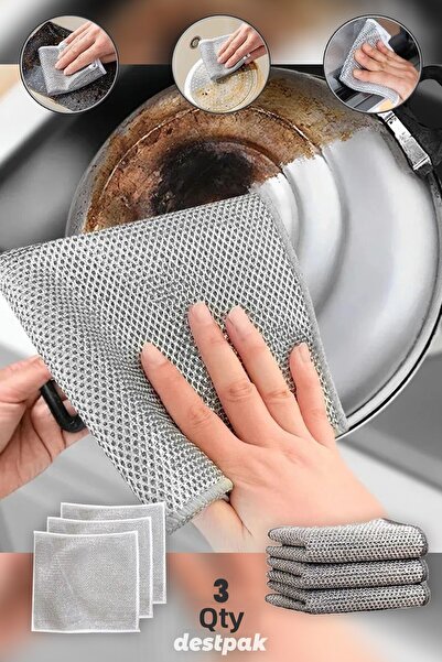 Destpak 3 قطع من قماش تيفلون وسلك سيراميك مزدوج الطبقات - طبق مقاوم للخدش (20 × 20)