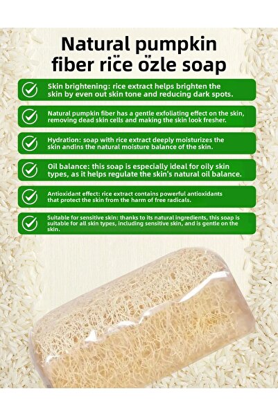 ayliz plast&ambalaj صابون طبيعي 100% مصنوع يدويًا من ألياف اليقطين ودقيق الأرز وحب الشباب (130 جرام)