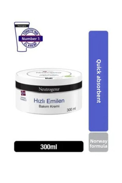 Neutrogena Mountain Private Cosmetics Norwegian Formula Fast Absorbing Care C...