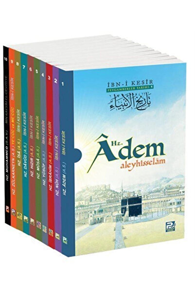 Karınca & Polen Yayınları Peygamberler Tarihi 10 Kitap