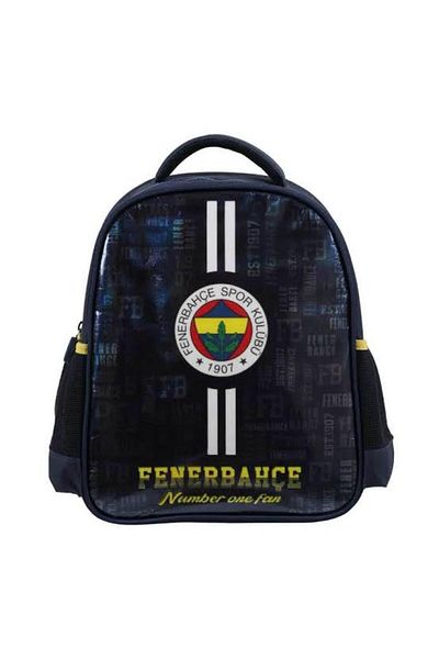 Fenerbahçe Licensed Kindergarten Bag, Double Eyed Pen Bag - Steel Flask 500 ml Gift