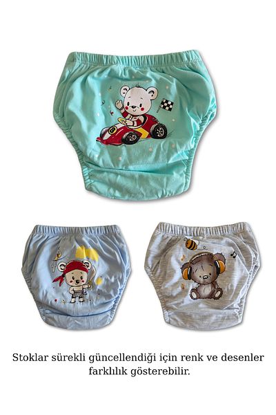 GizaKids Set de 3 pantaloni de antrenament pentru toaleta pentru copii