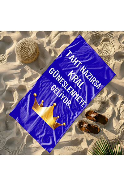 Piloji منشفة شاطئ للرجال مطبوعة من King Written – تصميم هزلي وعصري