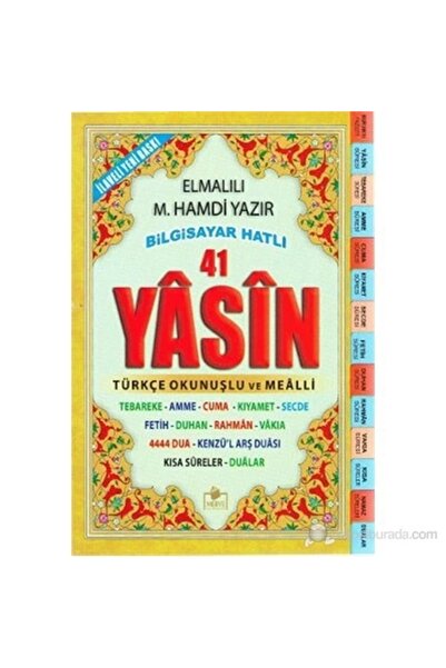 Merve Yayınları Fihristli 41 Yasin Bilgisayar Hatlı Türkçe Okunuşlu Ve Mealli...