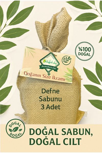 ABDULLAH DAĞ Natural Daphne Olive Oil Laurel Soap from Hatay Region 3 Molds