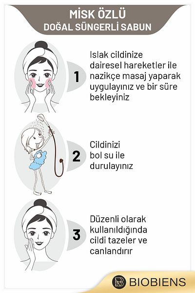 Biobiens دش بخلاصة المسك وصابون إسفنجي طبيعي خاص للبشرة