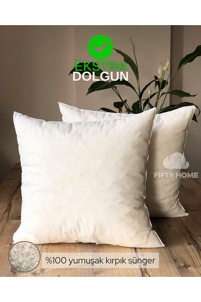 FIFTY-FIFTY 2 Pieces of Interior Pillow and Filler When Broken - 8 Different Sizes - Red/Yellow