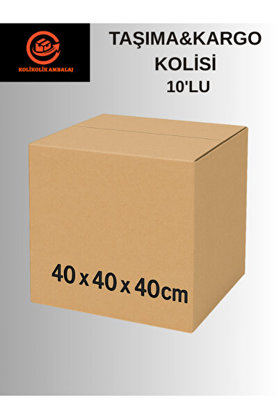 SOFT 40x40x40 Karton Koli - B Dalga Tek Oluk - (GRAMAJLI) - 10’lu Taşıma & Ka...