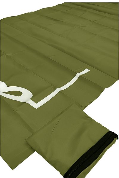 Boldy Portable Waterproof Prayer Rug - Travel and Pocket Prayer Rug