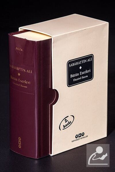 Yapı Kredi Yayınları Bütün Eserleri - Eleştirel Basım / Sabahattin Ali