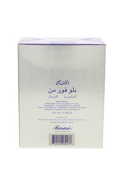 Rasasi Blue For Men Eau De Toilette Spray – 100 ml | Fresh Aquatic Fragrance