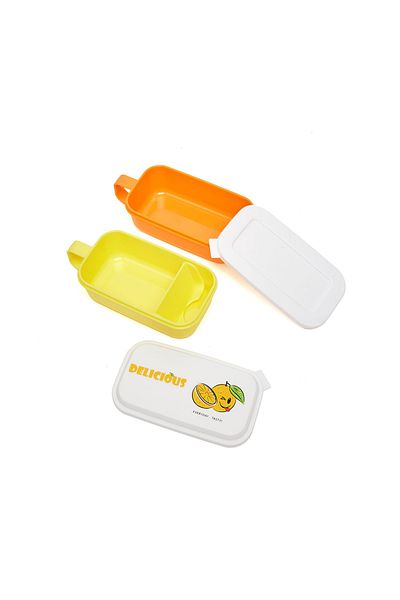 R&B Yellow DOUBLE LAYER LUNCH BOX