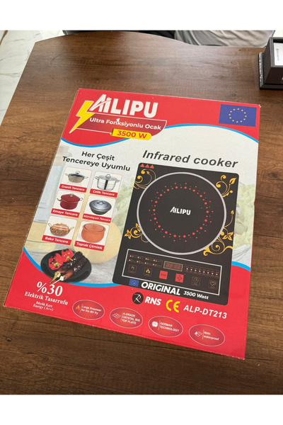 Ailipu Elektirikli Lazer 3500 Watt