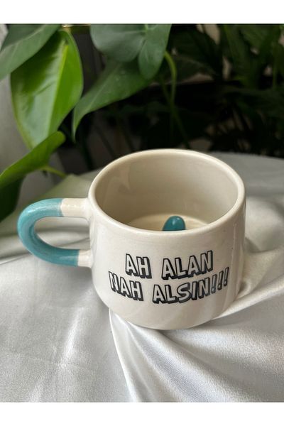 Gonulella Nahli Mug / Ah Area Takes Nah / Gift Nahli Mug