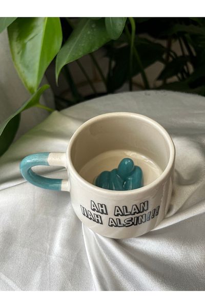 Gonulella Nahli Mug / Ah Area Takes Nah / Gift Nahli Mug