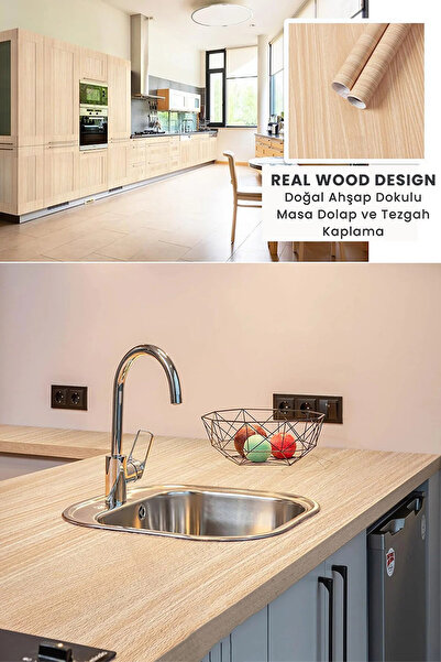 Bien Home أنماط الخشب الحصرية من بيين بحجم 50x100 سم مع طلاء لاصق ممتاز من رقائق PVC Bh603