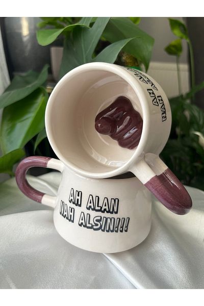 Gonulella Ah Alan Nah Alır Special Design Mug / Mottolu Cup / Nah Mug / Gift Mottolu Cup - Cup