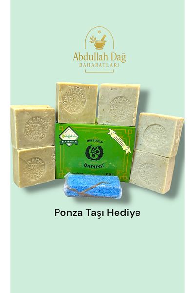 Müftüoğlu Sabun Muftuoglu Daphne Olive Oil Laurel Soap from Hatay Region 1 kg