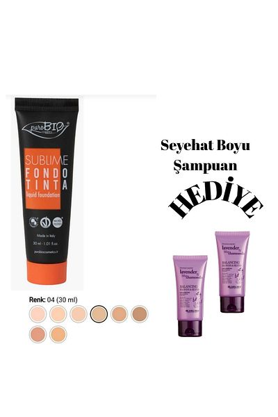 purobıocosmetics كريم أساس نباتي وعضوي |   إخفاء عالي |   لمسة نهائية غير لامعة |   مقاومة للماء |   04