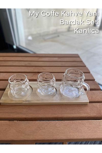 ARVALE 4 Piece Mini Coffee Set - Bamboo Presentation Coaster, Coffee Cup, Turkish Delight Bowl |   My Coffee Set - Bloody River