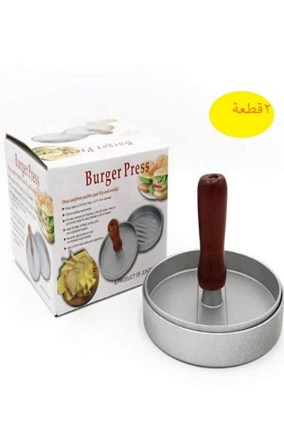 Generic 2pcs Wmdow Burger Press, Burger Shapes with Practical Meat Shaper, Die-Cast Aluminum
