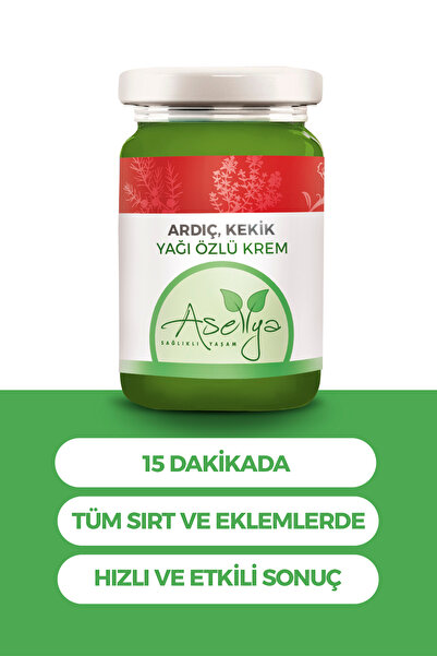 ASELYA Ardıç & Kekik Yağı Özlü Masaj Kremi