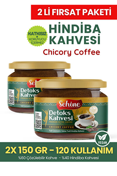 Sehine 2'li Fırsat Hindiba Kahvesi - Detox, Form Kahve 2 Aylık (120 KULLANIM)...