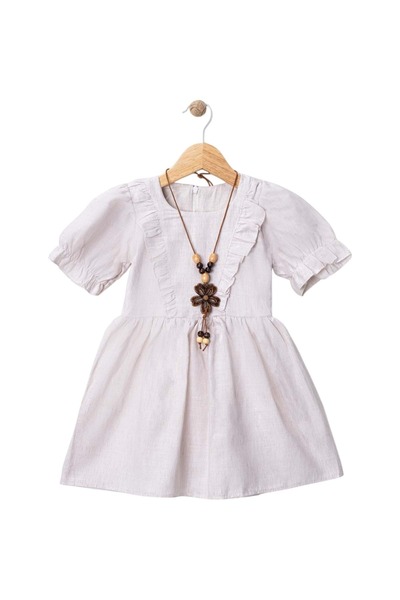 Babexi ROBĂ DE LENJIERĂ ROBĂ BEJ