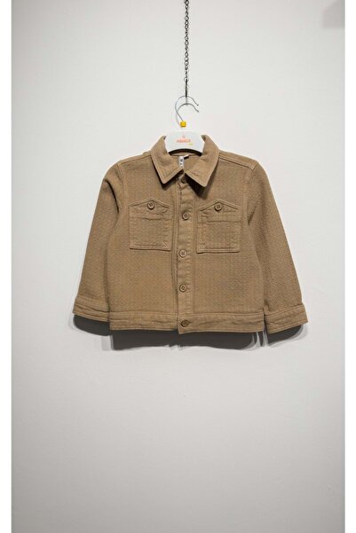 Nanica Kids Patterned Jacket Beige