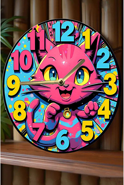 kutuTR Silent Round Wooden Wall Clock, Quartz Movement 3D Look 2D Clock Sdw112