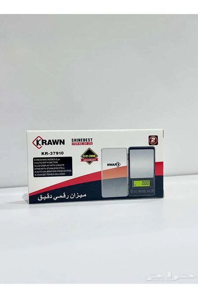 Generic 2 pieces of accurate digital kitchen scales