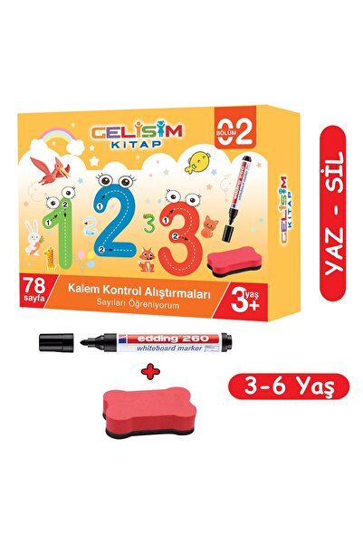 Gelişim Kitap Kalem Kontrol Alıştırmaları 2 - Sayıları Öğreniyorum (YAZ - SİL)