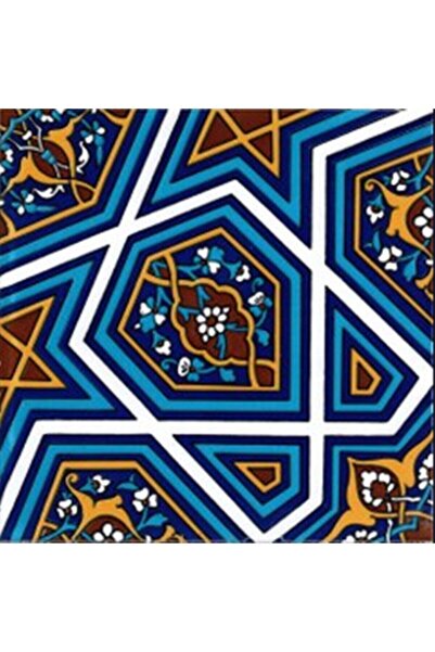 Armada Çini 20x20 Cm Sp 48 Kütahya Çinisi Selçuklu Desenli Çini Karo