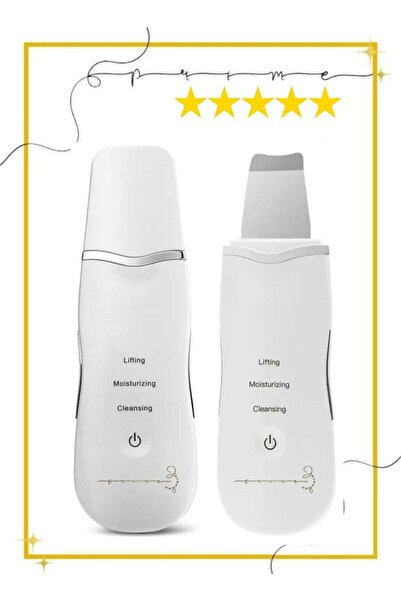 Prime by Javaudan جهاز تنظيف البشرة بالموجات فوق الصوتية لإزالة الرؤوس السوداء