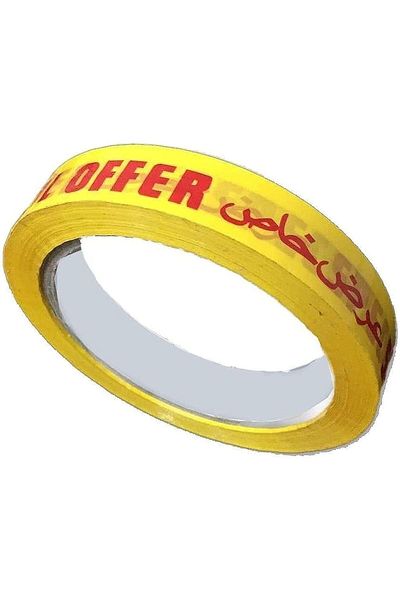 MARKQ Promotional tape for Supermarkets, Retail Stores, Grocery Store, Sign for Sales, Bargains, Adh
