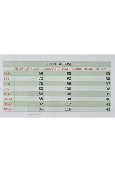 YAXİ Fusta scurtă țesătă cu șireturi