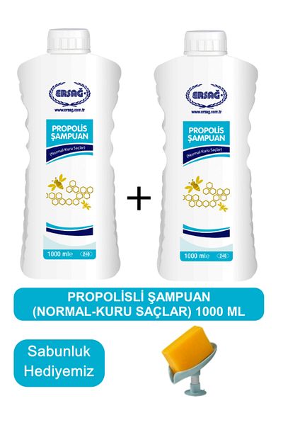 Ersağ Propolis Shampoo (Normal-Dry Hair) 2 Pieces 1000 ml - Our Soap Dispenser Gift 240-17