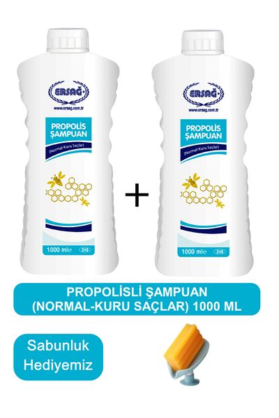 Ersağ Propolis Shampoo (Normal-Dry Hair) 2 Pieces 1000 ml - Our Soap Dispenser Gift 240-18