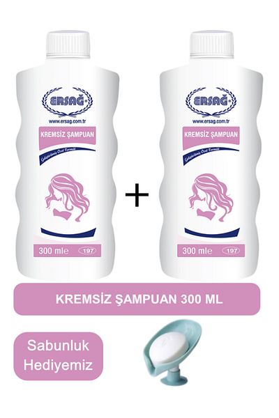 Ersağ Cream-Free Shampoo (2 Pcs) 300 ml - Soap Dispenser Our Gift 197-11
