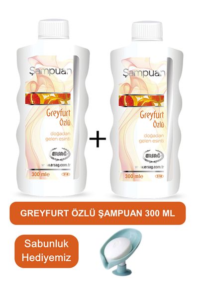 Ersağ Pomegranate Extract Shampoo (2 Pcs) 300 ml - Soap Dispenser Our Gift 318-14