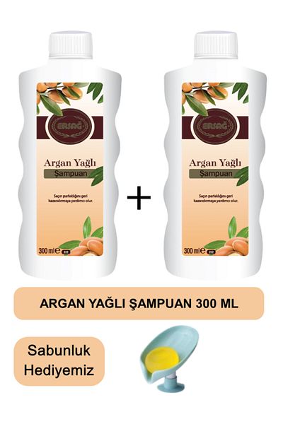 Ersağ Argan Oil Shampoo (2Pcs) 300 ml - Soap Dispenser Our Gift 222-21