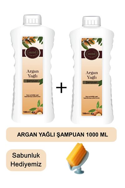 Ersağ Argan Oil Shampoo (2 Pcs) 1000 ml - Our Soap Dispenser Gift 208-12