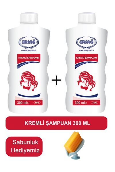 Ersağ Creamy Shampoo (2 Pcs) 300 ml - Soap Dispenser Our Gift 196-16