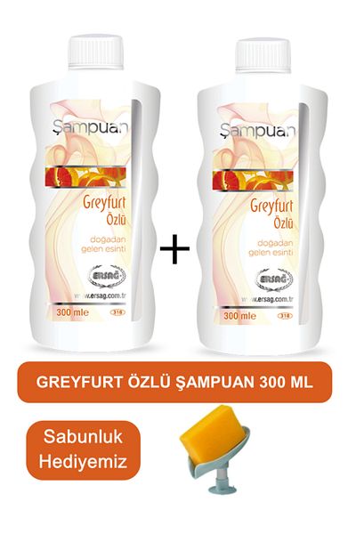 Ersağ Grapefruit Extract Shampoo (2 Pcs) 300 ml - Soap Dispenser Our Gift 318-09
