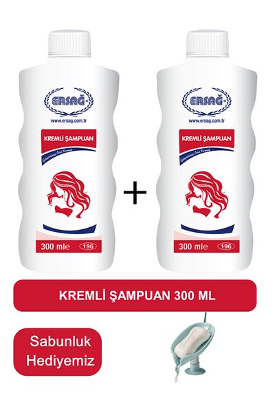 Ersağ Creamy Shampoo (2 Pcs) 300 ml - Soap Dispenser Our Gift 196-12