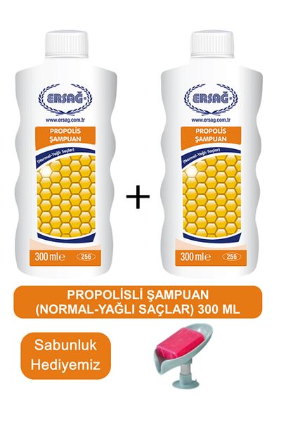 Ersağ Propolis Shampoo (Oily-Dry Hair) 2 Pieces 300 ml - Soap Dispenser Our Gift 256-25