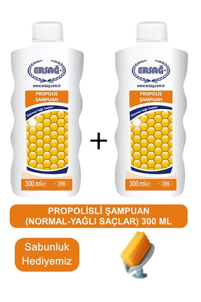 Ersağ Propolis Shampoo (Oily-Dry Hair) 2 Pieces 300 ml - Soap Dispenser Our Gift 256-26