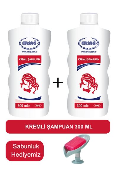 Ersağ Creamy Shampoo (2 Pcs) 300 ml - Soap Dispenser Our Gift 196-09