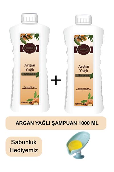 Ersağ Argan Oil Shampoo (2 Pcs) 1000 ml - Our Soap Dispenser Gift 208-11